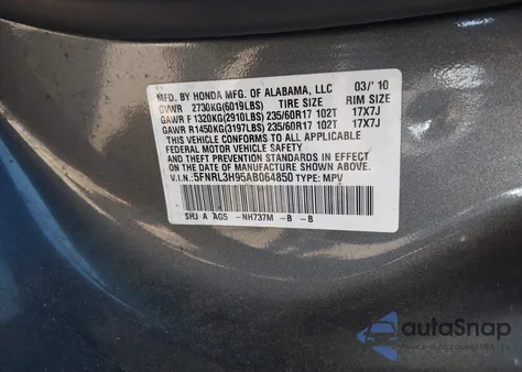 2010 Honda Odyssey Touring from USA, damaged, VIN 5FNRL3H95AB064850